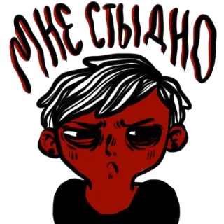 😳 MIKE CINQUANO whatsapp sticker