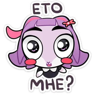 Масюня (@TgSticker) telegram stickers