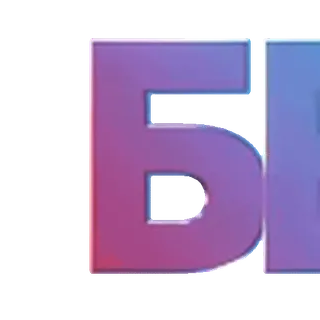 💬