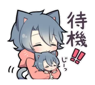 😶 待機 Anime, Attente, Mignon, Kawaii, Chat, Dessin animé, Art numérique whatsapp sticker