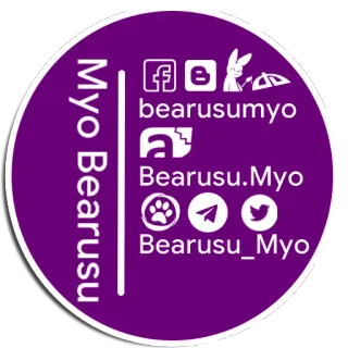 © Myo Bearusu
 bearusumyo
Bearusu.Myo
Bearusu_Myo réseaux sociaux, nom d'utilisateur, profil, contact whatsapp sticker