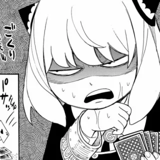 🟥 Anya Forger Spy × Family ごくり anime, manga, spy x family, anya, cards, sweating, nervous whatsapp sticker