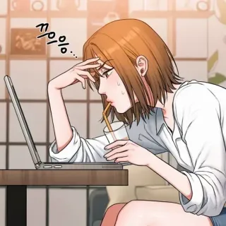 🥀 쯧쯧... mujer, portátil, bebida, dibujo animado, sudor telegram sticker