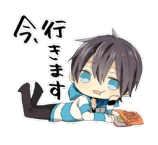 😶 今、行きます Chibi, Anime, Manga, Kawaii, Mignon whatsapp sticker
