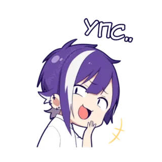 😅 УПС.. 动漫, 卡通, Q版, 可爱, 哎呀 telegram sticker