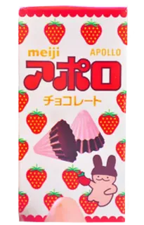 🍫 meiji APOLLO アポロ チョコレート конфета, шоколад, клубника, японский, еда telegram sticker
