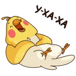 😅 uccello, cartone animato, dormire, pigro, carino whatsapp sticker