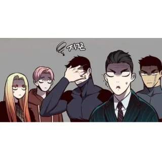 🤦‍♂ 지금 애니메이션, 만화, 캐릭터, 반응, 표정 telegram sticker
