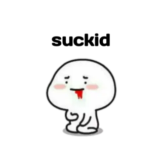 😢 cartoon, cute, character, kawaii, blob telegram sticker