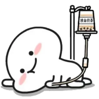 🙃 珍珠奶茶 bubble tea, napój, kreskówka, słodki, uroczy, kroplówka telegram sticker