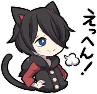 💨 えっへん！ kucing, anime, chibi, imut, kawaii, angkuh telegram sticker