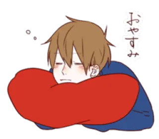 😴 おやすみ anime, sleeping, good night, otaku, sticker whatsapp sticker
