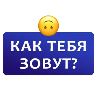Чат Рулетка @anon_chatgram_bot telegram stickers