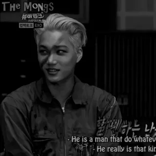 🗝 THE MONGS
뮤비뱅크
컴백토크 EXO
할하는 나
- He is a man that do whatev
He really is that kin K-pop, EXO, Musique, Divertissement, Émission TV telegram sticker