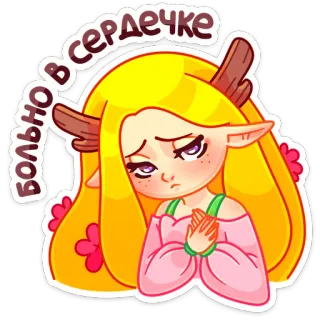 💔 Больно в сердечке triste, chica, dibujos animados, elfo, llorando, desamor, cuernos de ciervo telegram sticker