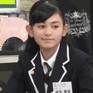 ✅ 田中 美空 pessoa, japonês, criança, estudante, etiqueta de nome, retrato telegram sticker