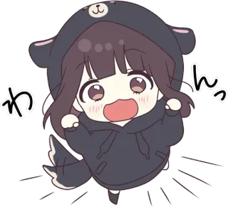 🙌 わ　んっ 애니메이션, 카와이, 치비, 귀여운, 소녀, 곰, 후드티 whatsapp sticker