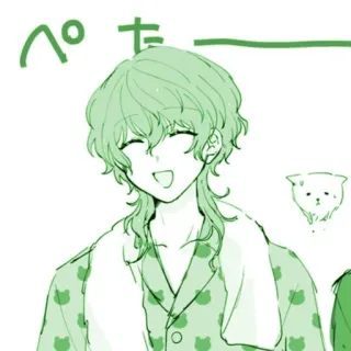 🌟 ぺ whatsapp sticker