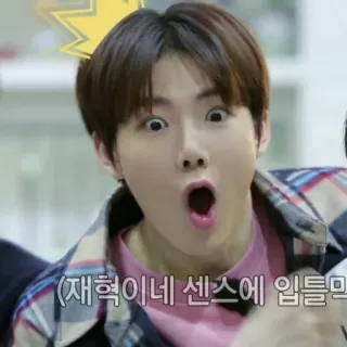 😱  (재혁이네 센스에 입틀막 telegram sticker