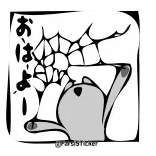 CrazyRabbit @Farsisticker telegram stickers