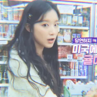 🐰 당연하지 ㅋㅋ woman, person, korean, girl, grocery store telegram sticker