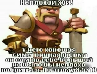 Больше стиков тут: @stikery4 telegram stickers