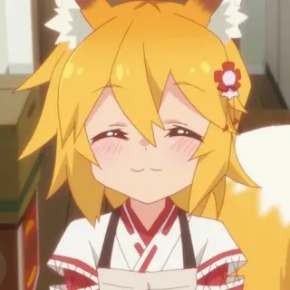 🦊 Senko Sewayaki Kitsune no Senko-san Anime, Mignon, Senko-san, Kitsune, Fille renarde whatsapp sticker