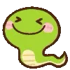 🐍