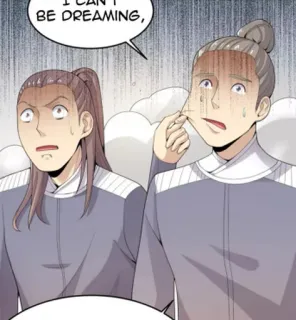 😰 I CAN'T BE DREAMING, การ์ตูน, ภาพประกอบ, Manhua, ตกใจ, เอเชีย telegram sticker