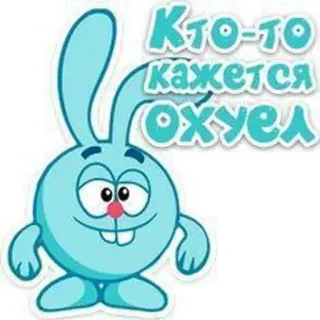 Больше стиков тут: @stikery4 telegram stickers