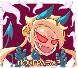 🍓 поиграем? diabeł, demon, kreskówka, anime, potwór, rozrywkowy, gra telegram sticker