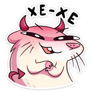 😈 XE-XE แฮมสเตอร์, ปีศาจ, ชั่วร้าย, สัตว์, น่ารัก, การ์ตูน, สติกเกอร์ telegram sticker