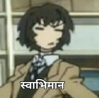 🗿 स्वाभिमान Anime, Nhân vật, Tiếng Hindi, Văn bản telegram sticker