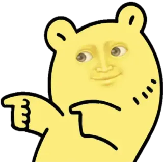 🌝 медведь, указывает, мем, смешной, желтый, мультфильм telegram sticker