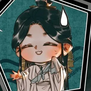 🥲 telegram sticker