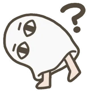 ๐ ghost, question mark, confused, halloween, cartoon, cute, funny whatsapp sticker