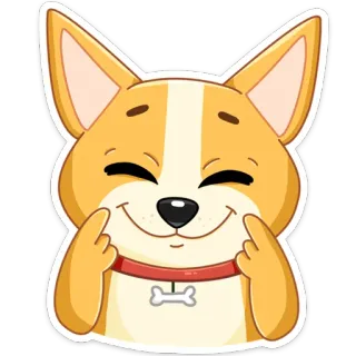 ☺️ chien, corgi, mignon, animal, animal de compagnie, joyeux whatsapp sticker