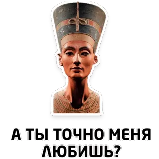 Чисто женские фразы telegram stickers