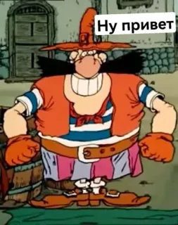 👋 Ну привет pirata, desenho animado, personagem, saudação telegram sticker
