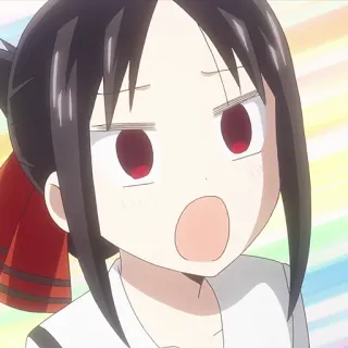 😳 Kaguya Shinomiya Kaguya-sama: Love Is War аниме, Кагуя-сама, Любовь это война, Кагуя Синомия, смешно, в шоке, в замешательстве telegram sticker