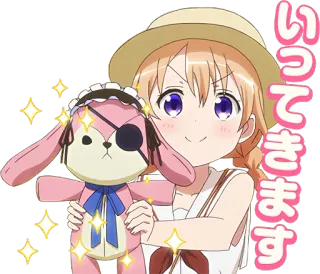🤩 いってきます Anime, Garota, Fofa, Chapéu, Boneca, Brilhos whatsapp sticker