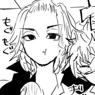 〰 もごもご アニメ, マンガ, 日本語テキスト, ポートレート, キャラクター telegram sticker