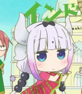 🍥 Kanna Kamui Miss Kobayashi's Dragon Maid Anime, Drache, Kawaii, Manga, Süß, Charakter, Fantasy whatsapp sticker