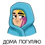 🥶 Fuck Cartoon, Hoodie, Figur, Tattoo telegram sticker