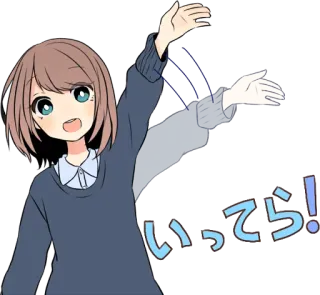 👋 いってら! Аниме девушка, Мультфильм, Приветствие, Аниме, Машет рукой, Каваий whatsapp sticker