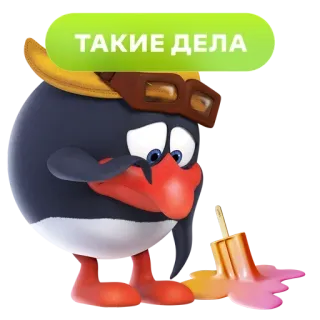 Смешарики на @subbota_tv telegram stickers
