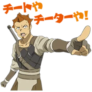 👆 チャチャチャや! Anime, Wijsvinger, Man, Zwaard telegram sticker