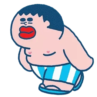 😊 Ojeogeo whatsapp sticker