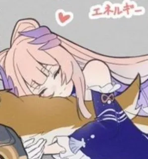 💗 エネルギー Anime, Kawaii, Schlaf, Entspannung, Süß, Kokomi telegram sticker