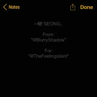 🇾🇪 一蟪“SEONG,, From: "@BlurryShadow" For: "@TheFeelingsilent" telegram sticker